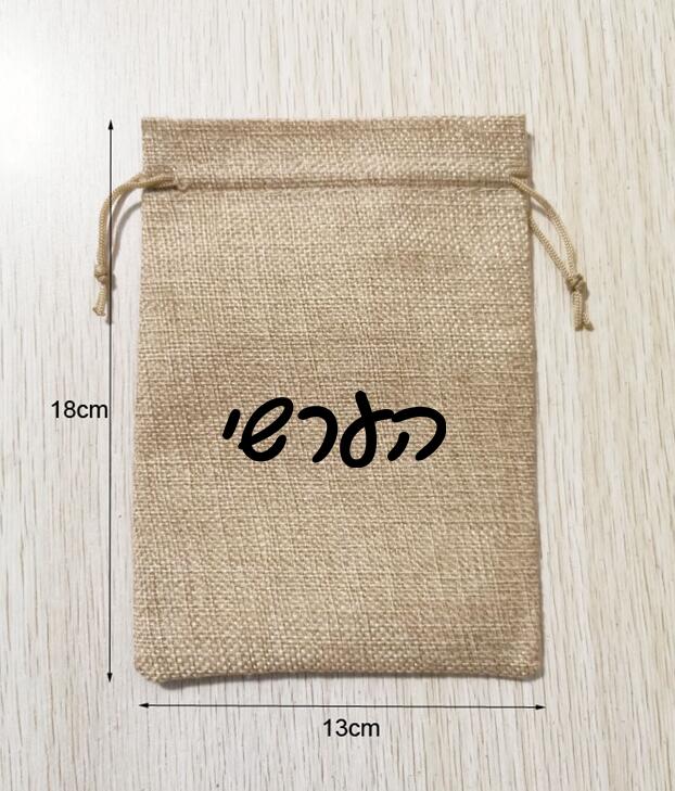 Short Linen Drawstring - 100 قطعة 13*18 سنتيمتر القنب الطبيعي