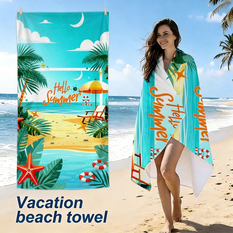 Beach Towel Large - منشفة شاطئية كبيرة خفيفة الوزن من