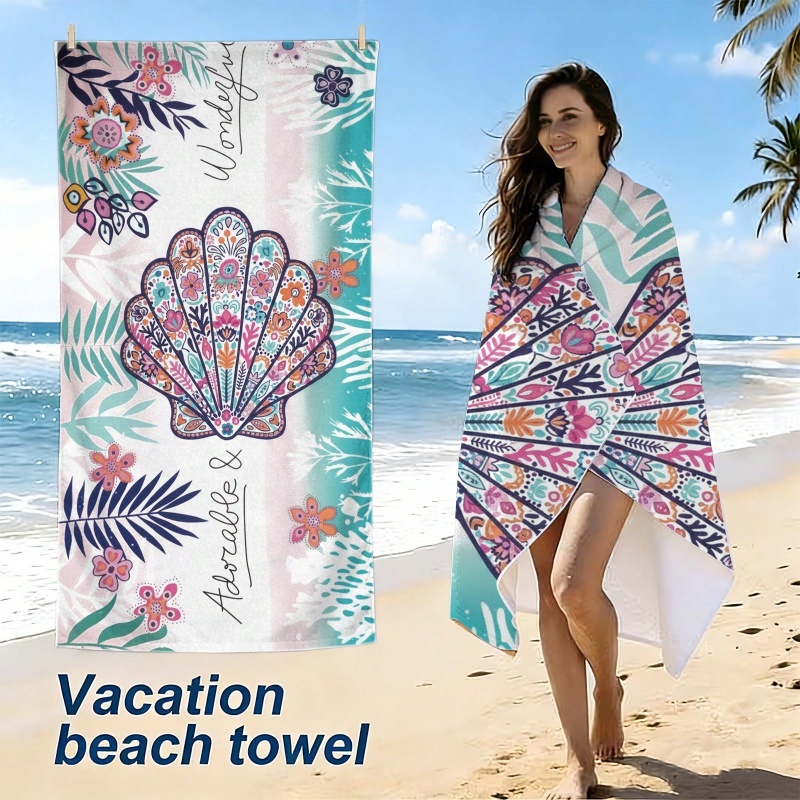 منشفة شاطئية كبيرة خفيفة الوزن - مراجعة Beach Towel Large وسعره