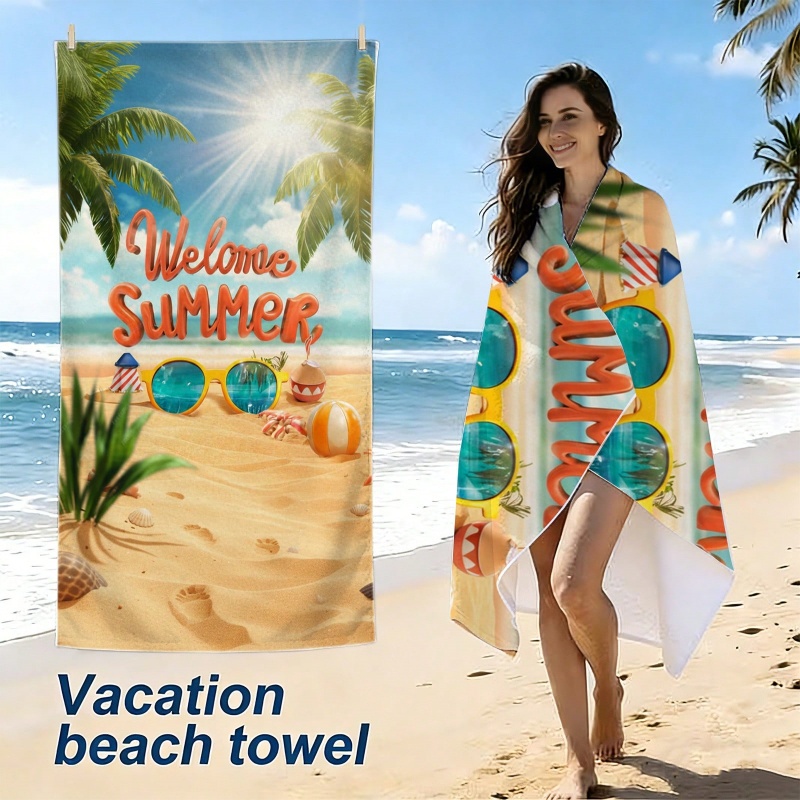 منشفة شاطئية كبيرة خفيفة الوزن - مراجعة Beach Towel Large وسعره