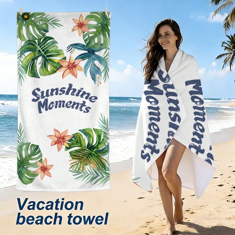 منشفة شاطئية كبيرة خفيفة الوزن - مراجعة Beach Towel Large وسعره