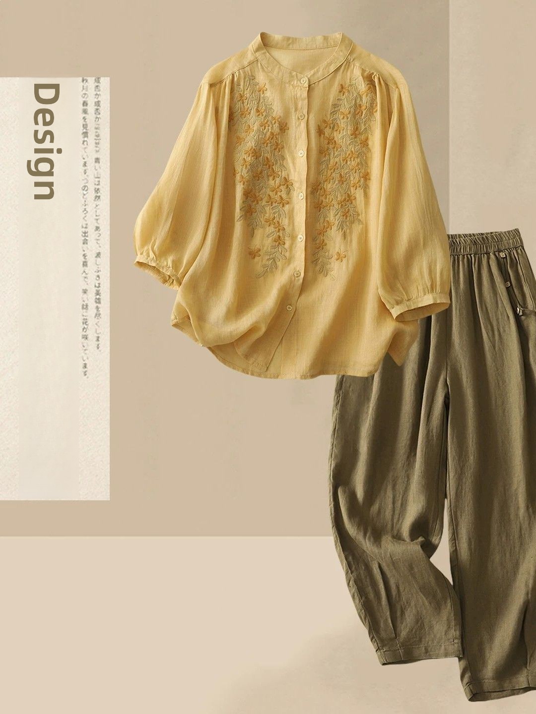 طقم صيفي كاجوال من القطن والكت - مراجعة Linen Shirt Breathable وسعره