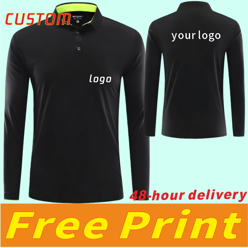 تي شيرت رياضي بأكمام طويلة يسم - مراجعة Polo Shirt Pique وسعره